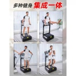 헬스장덜덜이 쉐이크 보드 코어 근육 운동기구 클럽용 실버짐슈프림모델 : 스윗 몽구스 스토어