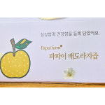 파파이신선한배도라지즙[30] : 팜파라팜