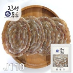 진성푸드 중국-두툼쥐포 1kg J110 : 진성푸드 사생절단유통사업부
