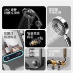 샤워기 샤워기헤드 샤워기세트 욕실샤워기 : 옥다방고양이
