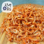 진성푸드 수염새우(대) 1kg J113 : 진성푸드 사생절단유통사업부