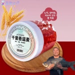 왕훙붕어아저씨 천리향 보리알갱이 떡밥첨가제 붕어 잉어 민물낚시 : 용왕낚시