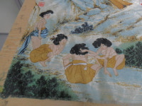 이빵 민화 아낙네 천 그림 장식품 중고 수집용 : 중고다팜