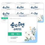 순수한면 슈퍼가드 울트라슬림  대형 14개입 7개 : wind store