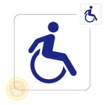 LT 아크릴표지판 장애인화장실 남자화장실 주의스티커 경고표지 경고표시판 : 주식회사엘투