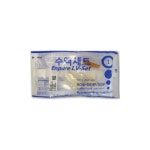 성원 일반 수액세트 I형 / Y형 I /Y type 50개 : 모아메디칼