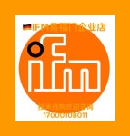 ifm IFM PN4229 재고 있음 : 코리아글로벌상사