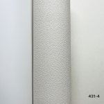 서울벽지 플레인 431-4 카모 베이지 1롤(5평) 실크벽지 [2025년] : 다음벽지