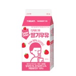 디저트39 콜라보 딸기우유 500ml : top탑몰