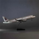 비행기 다이캐스트 항공기 전투기 헬리콥터 180 A320 네오 중국 동방 항공 장난감 컬렉션 디스플레이 선물 송진 모델 장식 팬 47cm : 위즈덤홀린