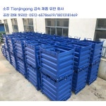 폐기물 박스 지게차 쓰레기통 바닥열림 압롤박스 철제 : 해피플러스쇼핑