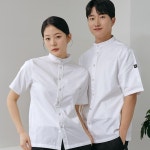 화이트 반팔 스탠딩카라 조리복 조리사복 요리사옷 쉐프웨어 셰프복 주방복 상의 : 지엔키친