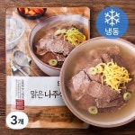 곰곰 맑은 나주식 곰탕 (냉동) 500g 3개 one option : Amim