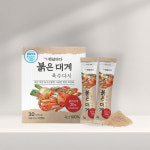 [햇살바다] 붉은대게 육수다시(60gX10박스)_총 300스틱_천연조미료 : 사이소 경북고향장터