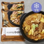 곰곰 더 오리지널 부대찌개 1kg 2개 one option : 에이빔