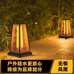 일식집 조명 스탠드 라멘 입간판 램프 매장앞 입구 보통 크기 1 세트 61cmx33cmx18cm : 스타플레이스2