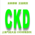 CKD SCS2-LB-125B-5075100150200250300 정품 : 비피트레이드