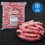 곰곰 호주산 우목심 샤브샤브용 (냉동) 2kg 1개 one option : Amim