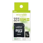 SD 카드 메모리 핸드폰 LAZOS 마이크로SD 32GB MicroSD 마이크로SDHC 기록 디카에 비디오에 스마트폰에 드라레코 라소스 Lazos... 