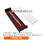 스테인레스사혈기 당뇨 채혈바늘 손따는침 혈당관리 한의원 약국 : 힘찬복지용구 노인복지용품