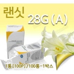 채혈바늘 랜싯 약국 손따는침 당뇨침 100개 혈당체크 환자 건강 : 힘찬복지용구 노인복지용품