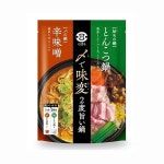맛있는 일본 라멘 종류 나베 된장 : 아웃포스트골드