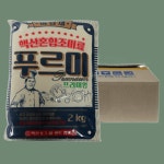 미담채 푸르미 : 루키두스