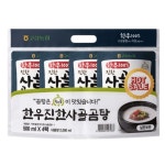 (고삼농혐)착한들 한우 진한 사골곰탕 500g 4개 : 알랑스토리지