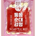 쿠즈락 맛있는 통통 순대강정 순대튀김 : 쇼핑먹거리