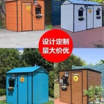 농막 하우스 카페 휴게실 사무실 화장실 경비실 창고 : 제이에이로드