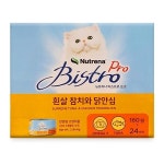 뉴트리나 비스트로 고양이용 캔사료 160g x 24입 : 진솔건강주식회사