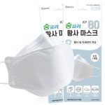 숨프리 KF80 숨쉬기 편한 국산 황사 대형 마스크 60매 : 꽃마을꽃동산