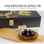 녹용인삼 침향환 건강환 60환x2박스 종근당황보환 침향공진당형 명절선물 부모님보양선물 : 토탈컴바인