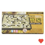 역할놀이 자석 골든 게임 바둑판 집중력 미니 바둑 : 한길몰205