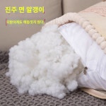 세련된 엔틱 고급 미니멀 패턴 커버 허리 귀족 감성 북유럽 사각 유럽식 홈 데코 : 박이육