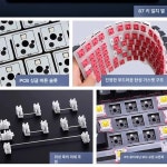 AULA F87 PRO 키보드 게이밍 스타트렉 3종모드 핫스왑 그레이V4축 독거미 키보드 F87 프로 스타 트렉-애쉬 우드 샤프트 V4 예 : 시구왕봄