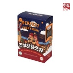 한라 주부천하쯔유스틱 1케이스(15ml x 20개입) : 신세계라이브쇼핑