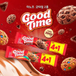 팀탐 아노츠의 걸작 굿타임 초코칩 쿠키 레인보우초코칩, 26.5g, 12개 : 시드니쿠키닷컴
