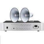 방송 장비 스피커 농촌 장치 확성기 음향기기 공장 300W : 스마트쇼핑 트레이더