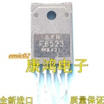 오리지널 주식 STRF6523 STR-F6523 ZIP5 : 에스유22