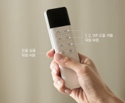 샬럿 무빙슬라이딩쇼파 리클라이너 3인소파 / 4인소파 : H.K.한국종합가구
