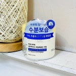 아데나루체 세라마이드 히알루론산 크림 : 까다몰