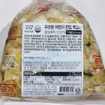 어린이한입백김치 종가집 1KG : 마켓펀치