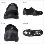 밀레 세이프티 M-007 4인치 안전화 작업화 현장화 : 쇼프리핑