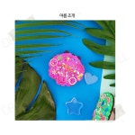 체험부스 만들기수업 창의력 쉬운공예활동 어린이 스마트톡만들기 교육기관 : 뚝딱 마켓