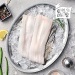 [만선어시장] 국내산 손질 바다장어 300g x 3 (팩당 3-4미) : 신세계라이브쇼핑