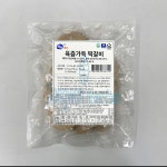 육즙가득떡갈비 하늘푸드 700g 10입 : 마켓펀치