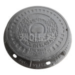 주철뚜껑 D648 단체표준 뚜껑국산정중량 전기 : 케이토목