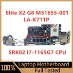 M51655-001 M51655-501 M51655-601 M53510-601 호환 hp EIite X2 G8 노트북 메인보드 LA-K711P SRK02 I7-1165G7 CPU : 전자 파츠 마켓