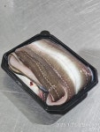 통영 자연산 바다장어 1kg 대장어 붕장어 아나고 (손질후 750G내외) 국내산 : 생선마켓